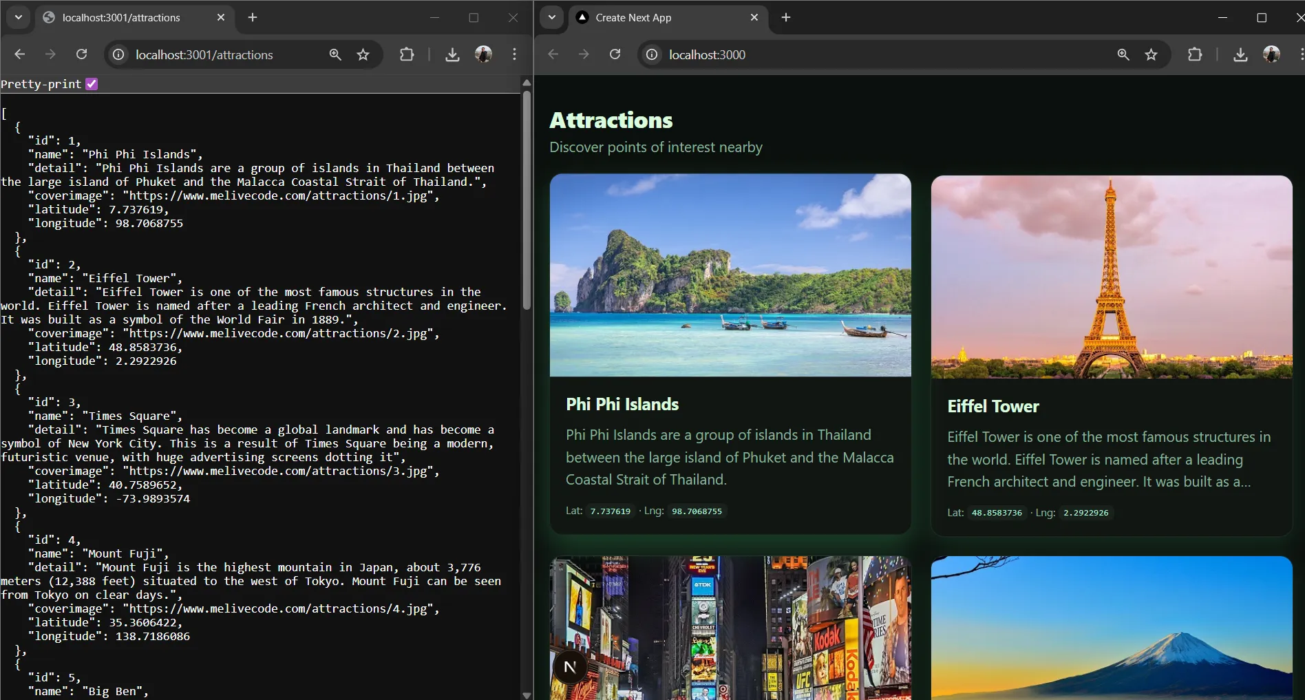 ตัวอย่างหน้าจอการทดสอบ Frontend และ API ตัวอย่างหน้าจอการทดสอบ Frontend และ API