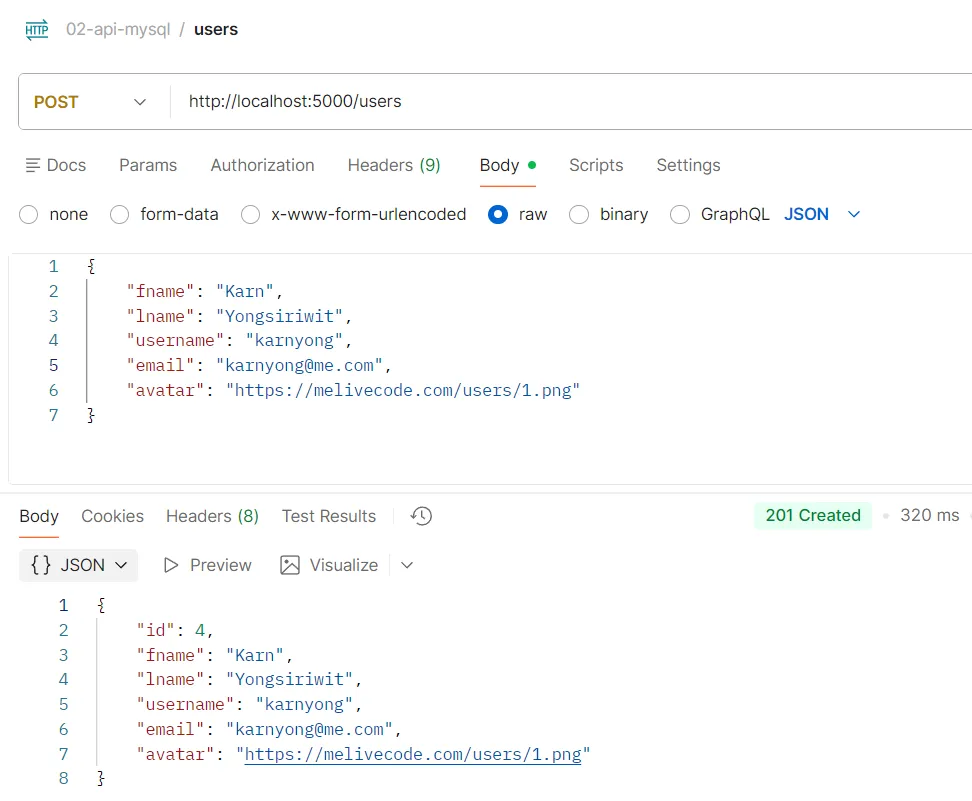 ตัวอย่างการทดสอบ API POST /users