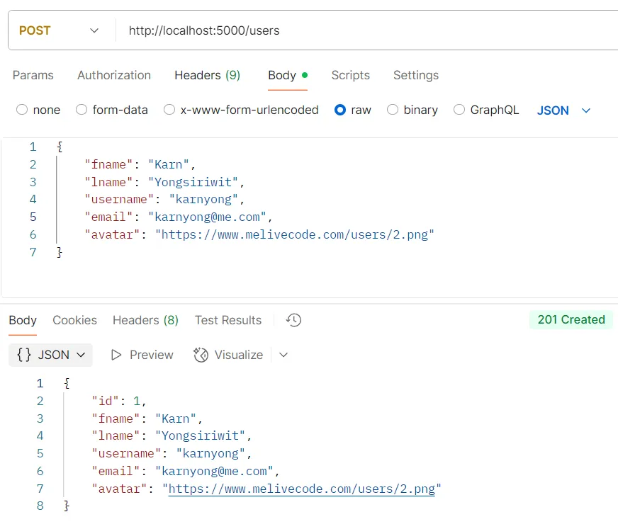 ตัวอย่างการทดสอบ API POST /users ตัวอย่างการทดสอบ API POST /users