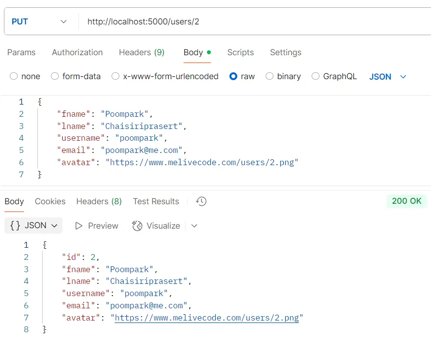 ตัวอย่างการทดสอบ API PUT /users/:id