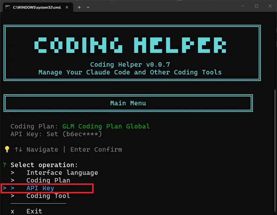 Claude Code API Key Claude Code API Key