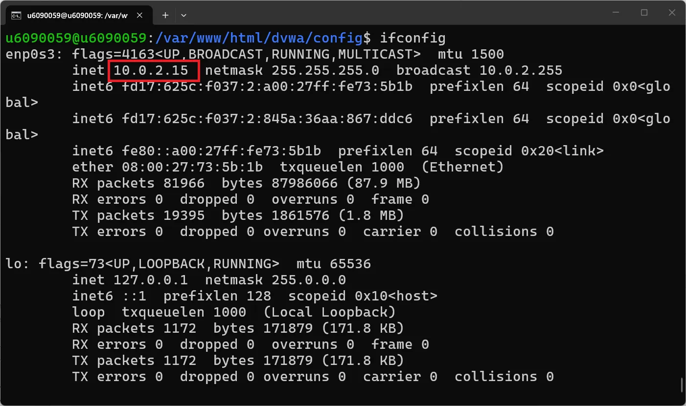 ifconfig network configuration output ifconfig output