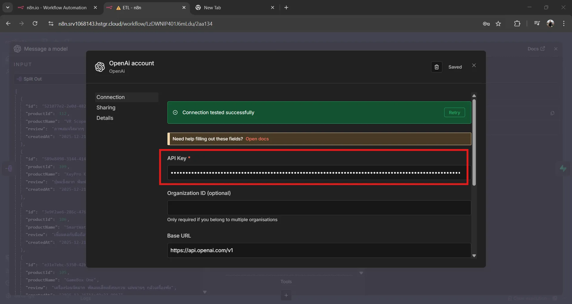 เพิ่ม OpenAI Credential เพิ่ม OpenAI Credential