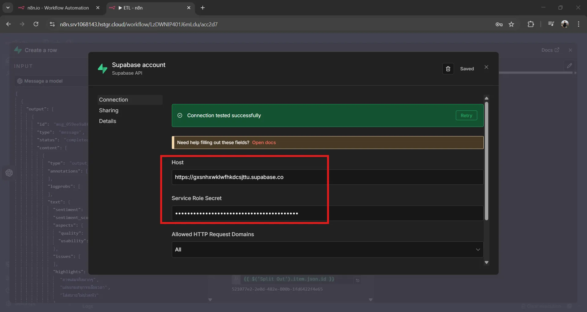 เพิ่ม Supabase Credential เพิ่ม Supabase Credential