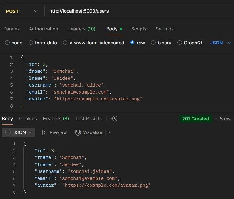 ตัวอย่างการทดสอบ API POST /users ตัวอย่างการทดสอบ API POST /users